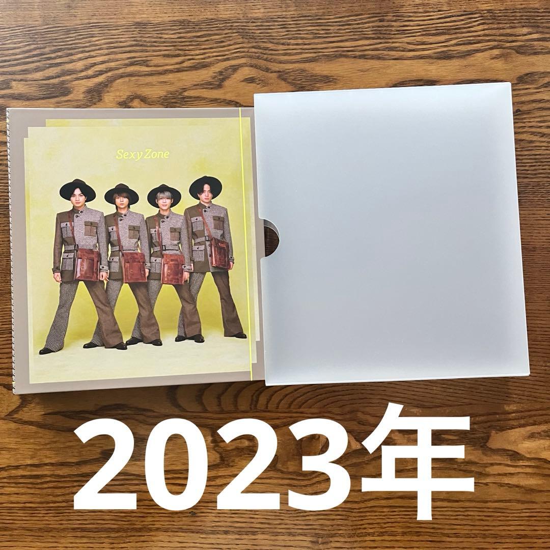 SexyZone timelesz 公式写真 230枚 フォトアルバム付き - メルカリ