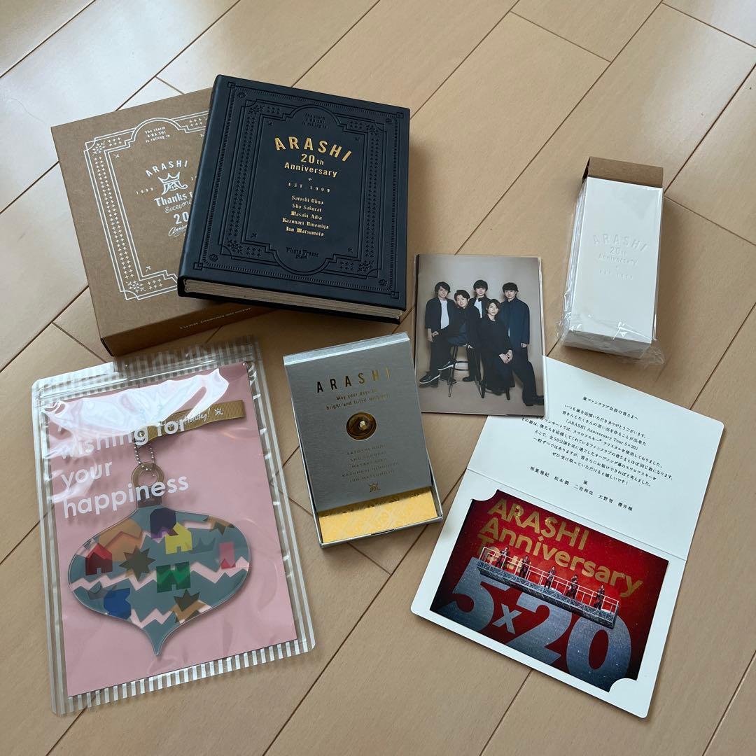 嵐 ファンクラブグッズ まとめ売り - メルカリ