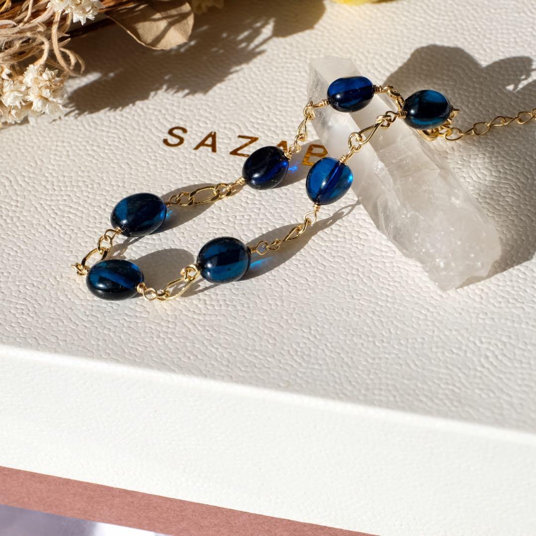 【再販】14kgfサファイアブルーアンバーブレスレット