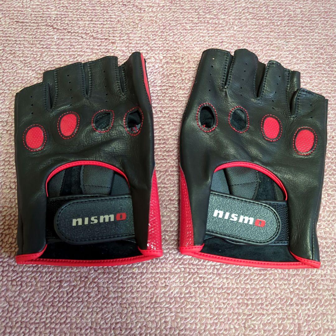 ビクティニEX SR BW7 プラズマゲイル 071/070