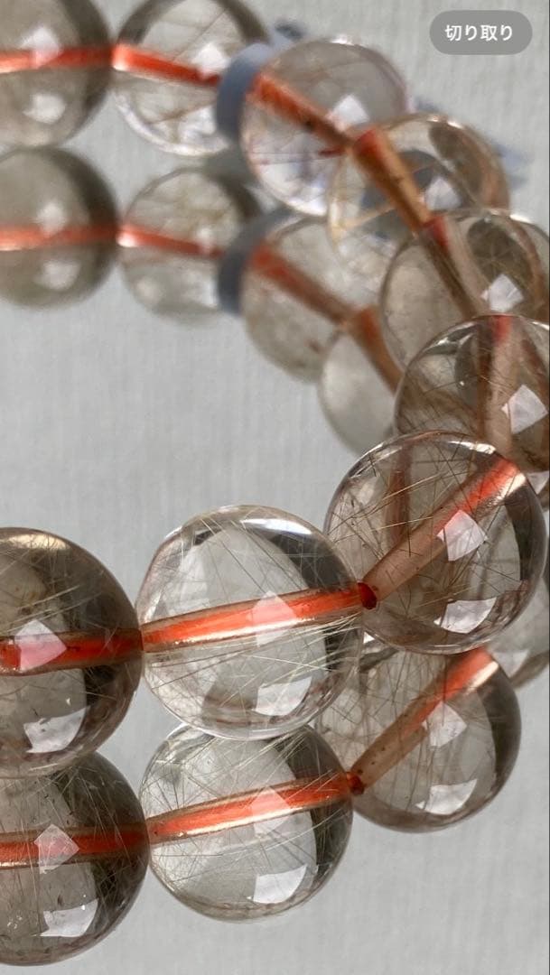 クリア感抜群ルチルクォーツ