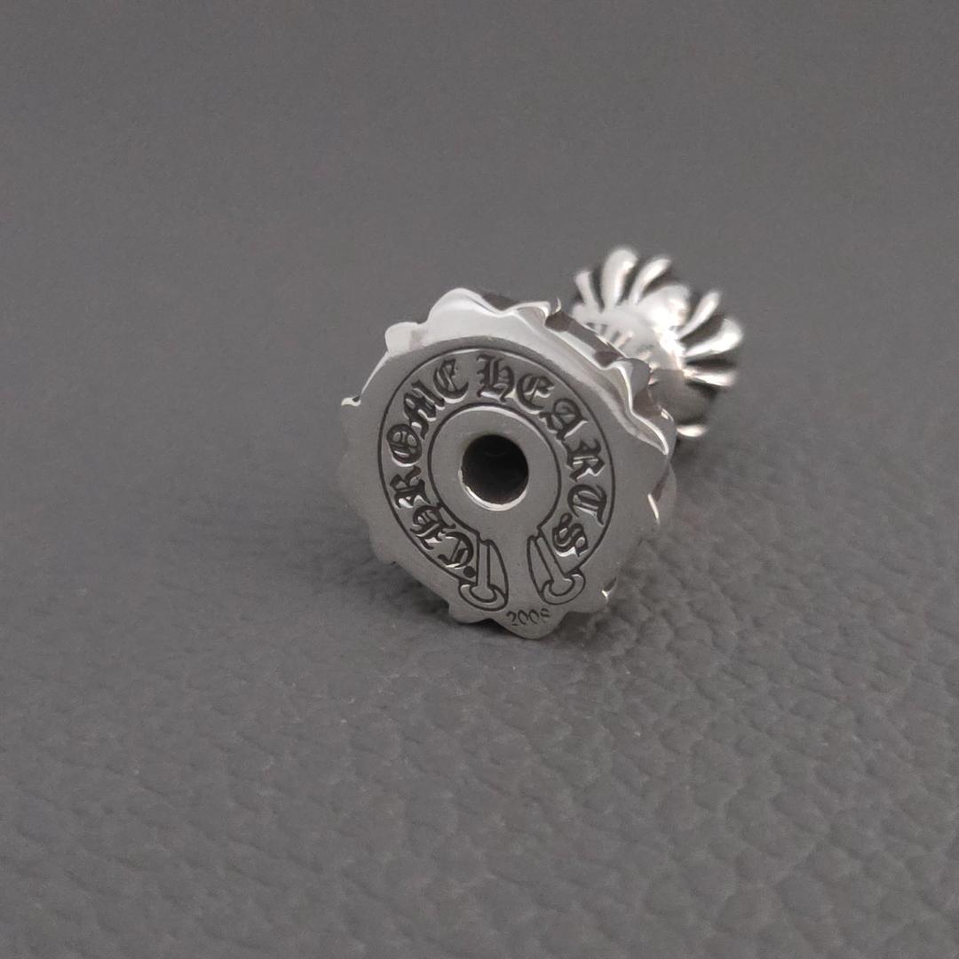 CHROME HEARTS クロムハーツ キャビネットノブ SV925