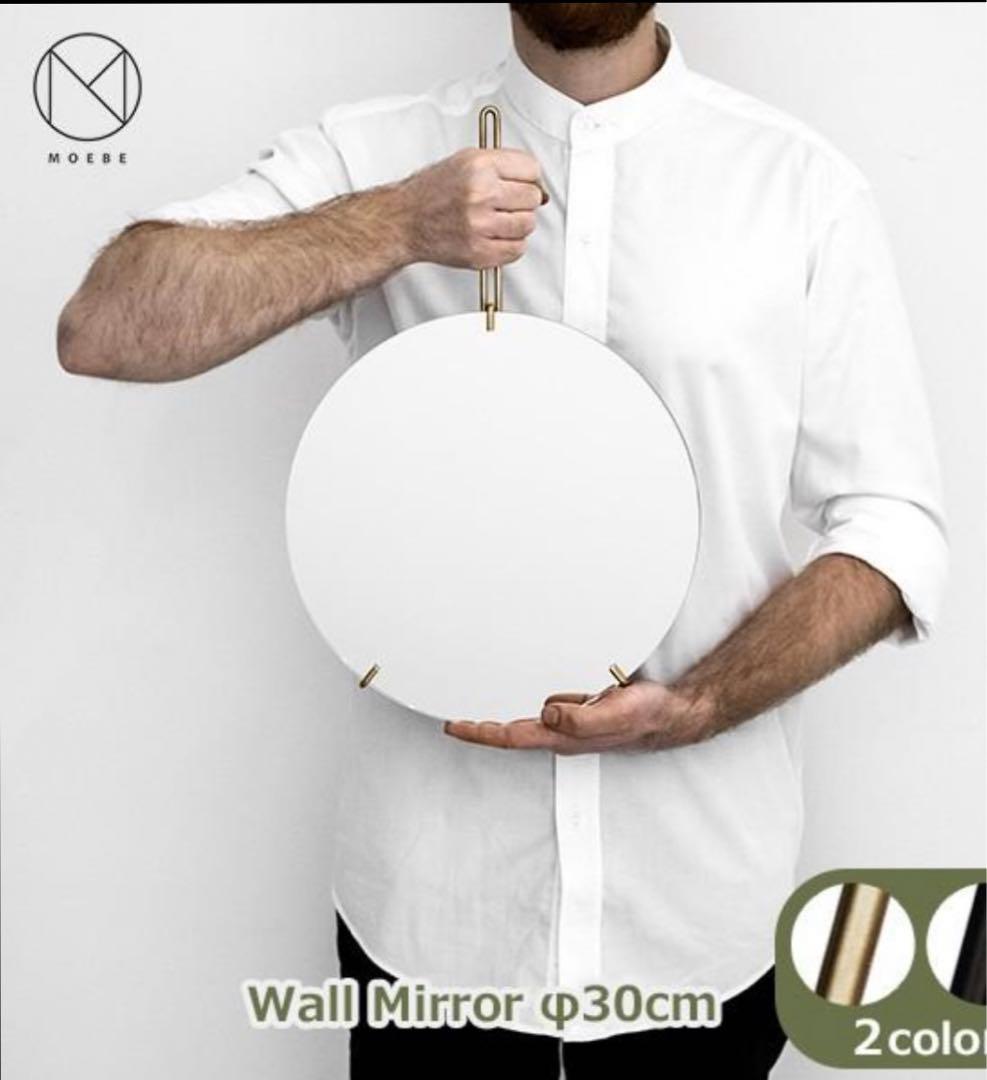 MOEBE WMBR30 ウォールミラー