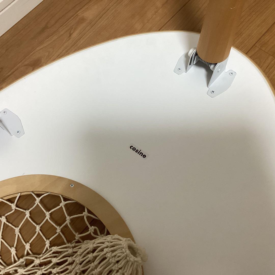 コサイン　卵型木製センターテーブル