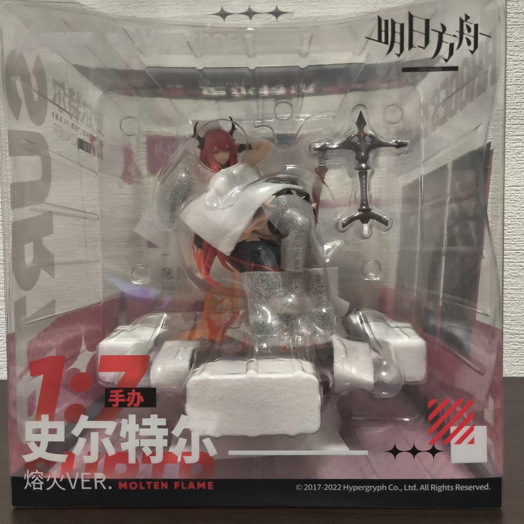 未開封 アークナイツ スルト 劫火 Ver. フィギュア ミートス アークナイツ」より1/7スケールフィギュア「スルト 劫火Ver.」が本日