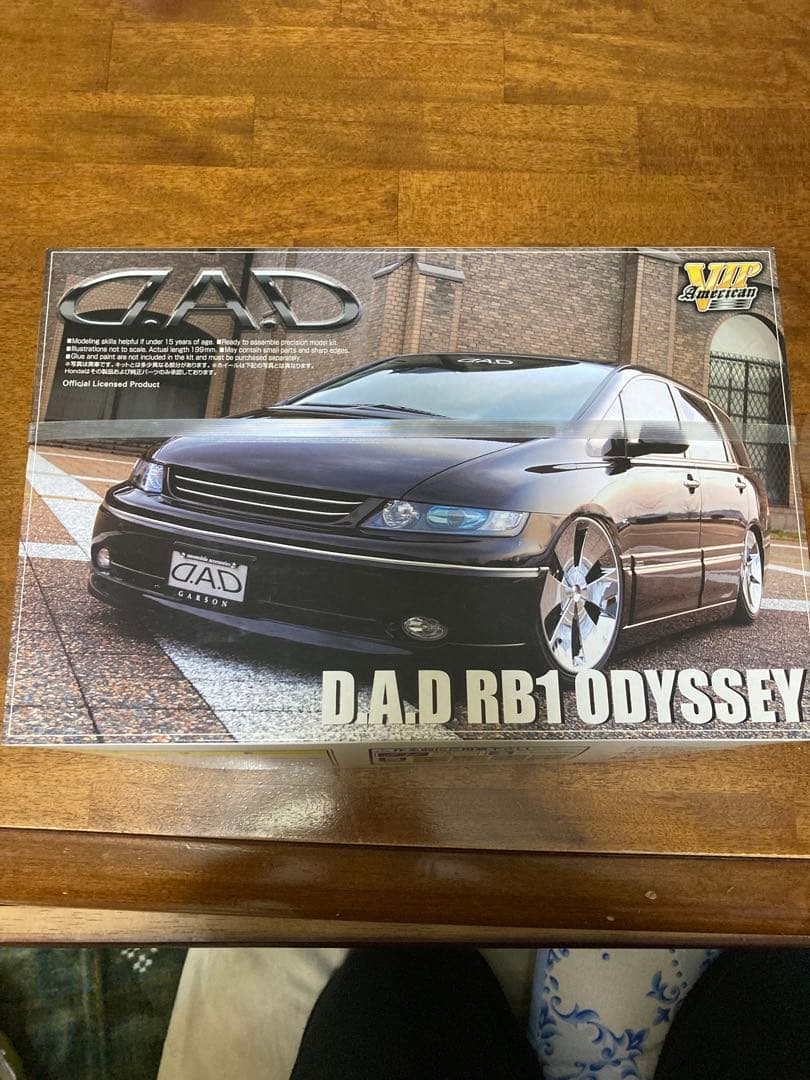 未開封・希少品】プラモデル アオシマ オデッセイ D.A.D RB1 - メルカリ