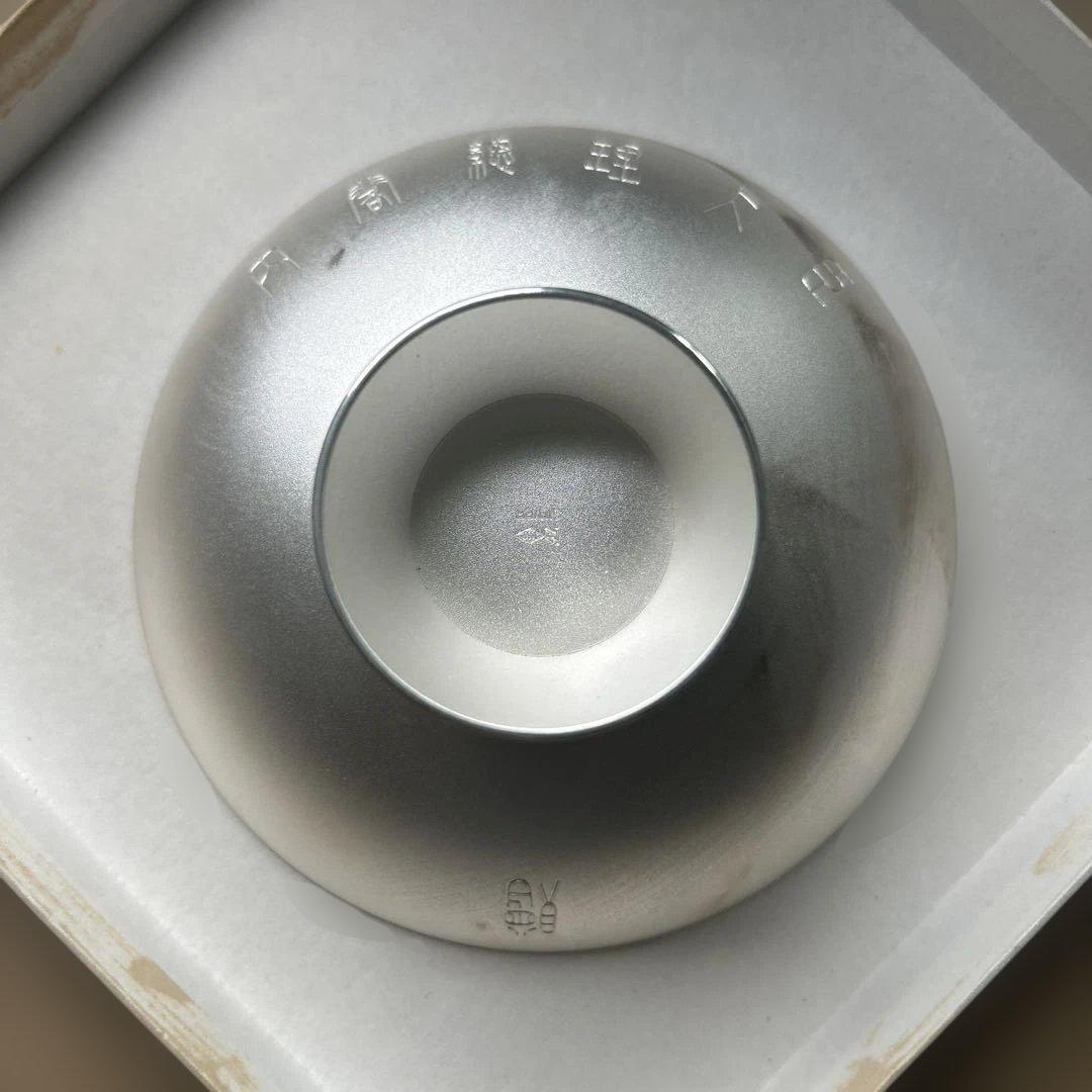 純銀製 記念小皿 木箱入り 未使用品