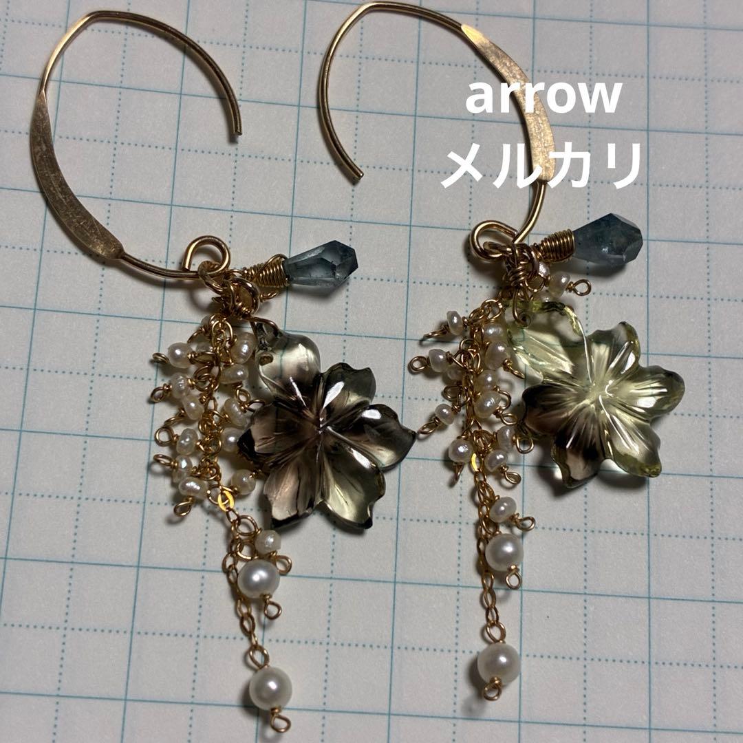 14kgfピアス　バイカラーレモンクォーツ　モスアクアマリン