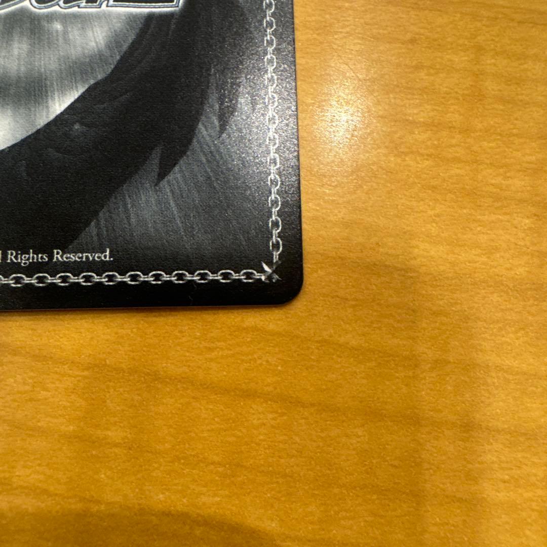 ヴァイスシュヴァルツ いのちを大事に 千束PR - メルカリ