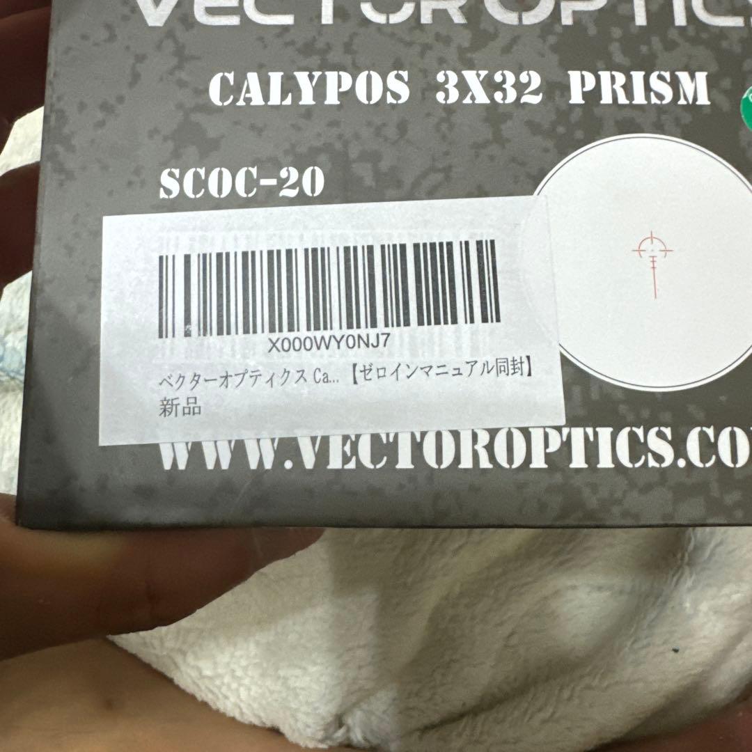 VECTOR OPTICS Calypso 3x32 レンズカバー 電池付き