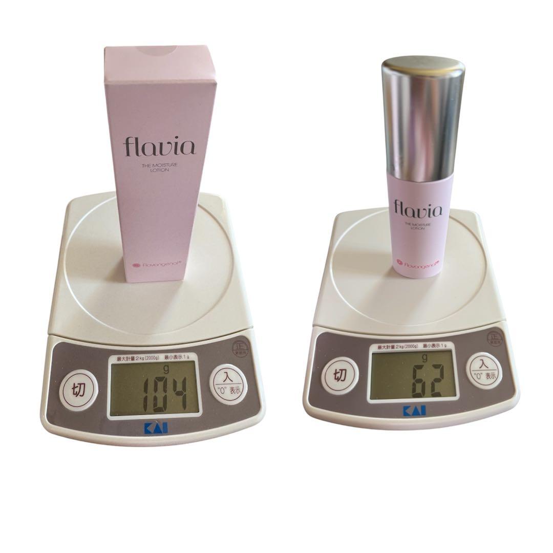 フラビア ザ モイスチャー セット（新品一式6点＋中古３点）全9点