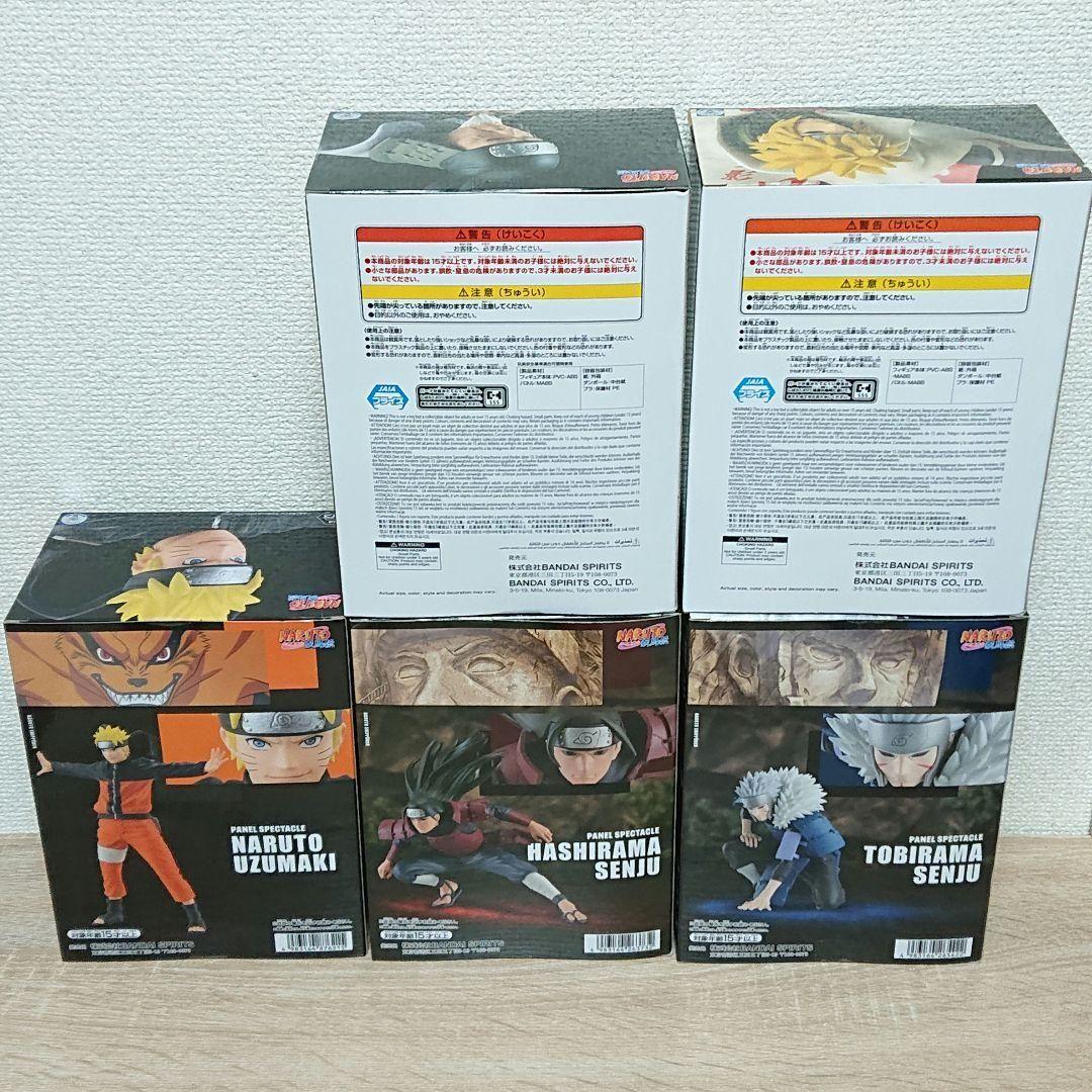 NARUTO ナルト 疾風伝 PANEL SPECTACLE フィギュア 5点!