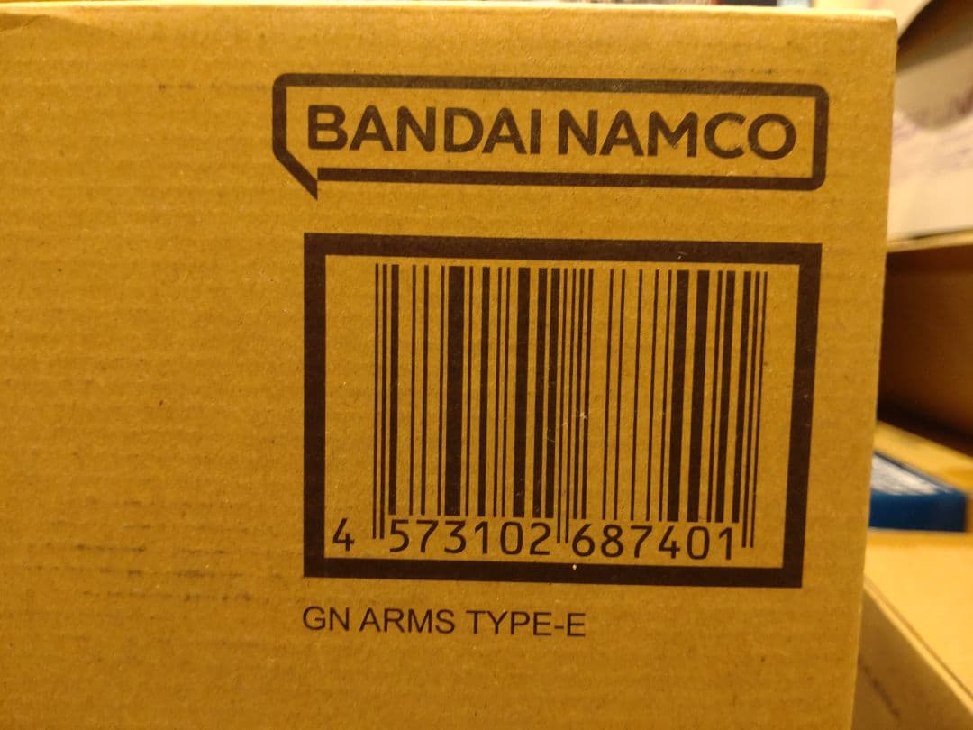 LBUILD GN ARMS TYPE-E　新品未開封