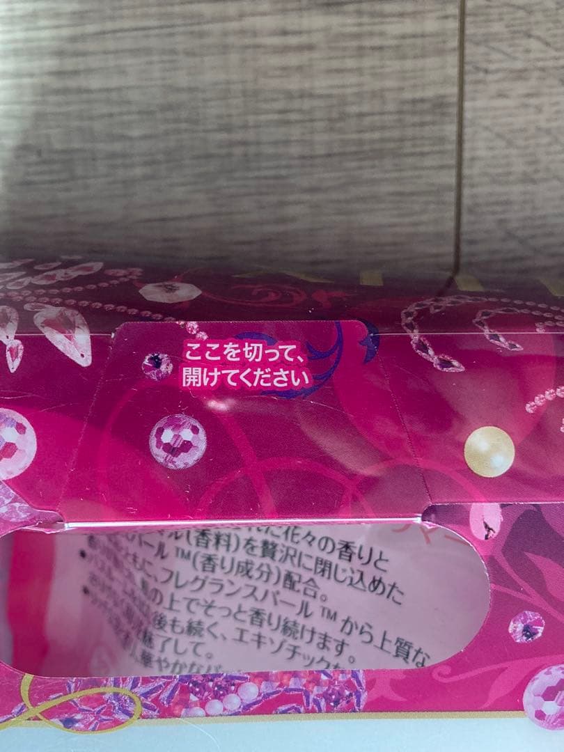 ラックス シークレットグラマー ピオニー&イランイランの香り 本体＆詰め替え用