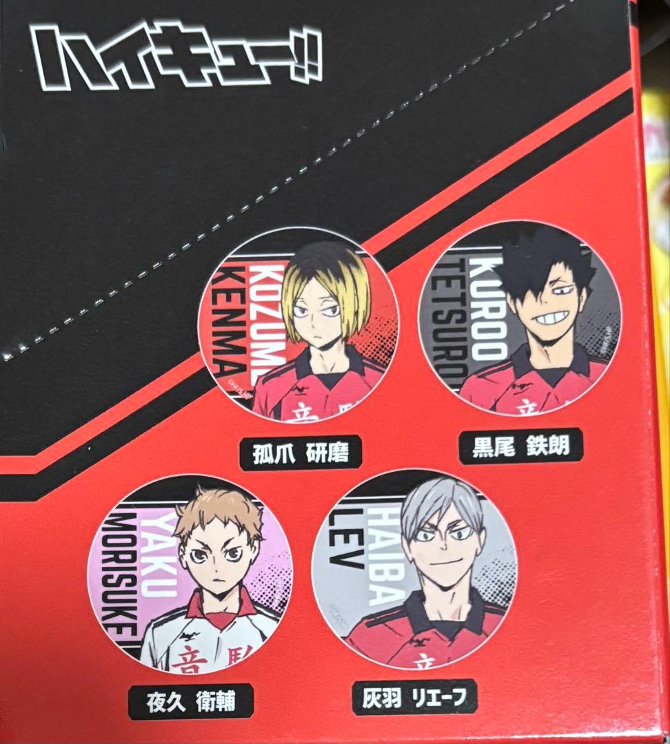 ハイキュー 缶バッジセット - メルカリ