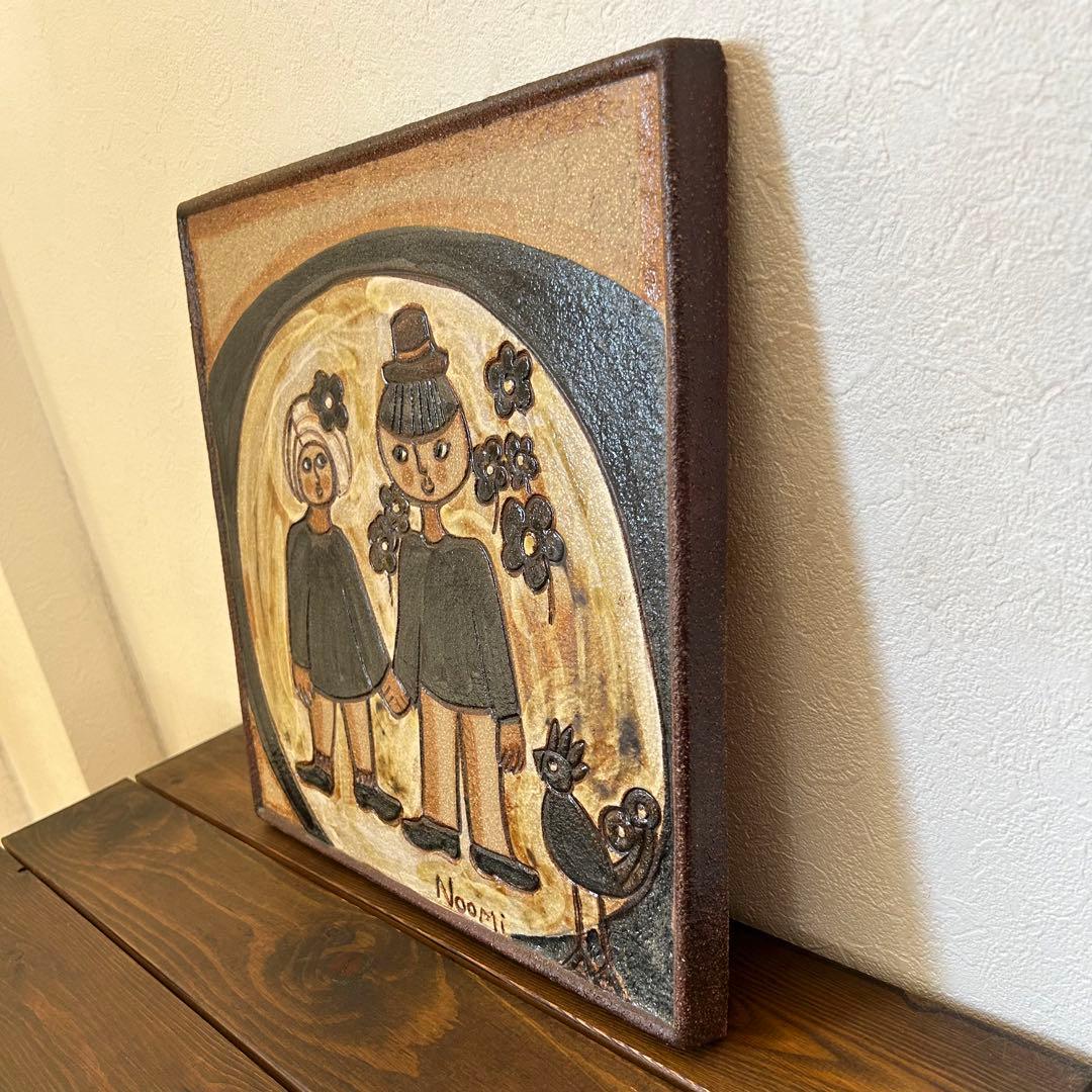 スーホルム ノオミ・バックハウゼン カップルの陶板 34cm 1970年代