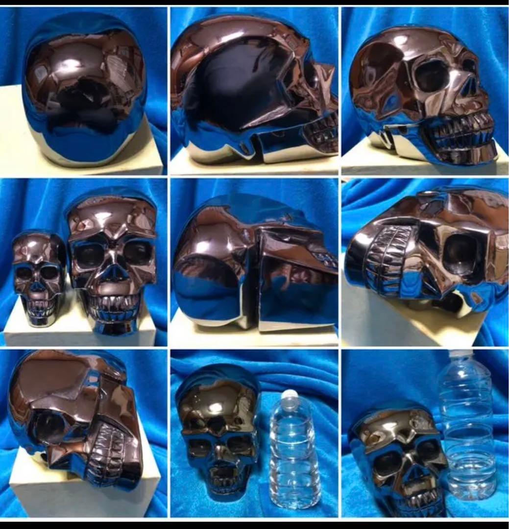 テラヘルツドクロ 4.1kg