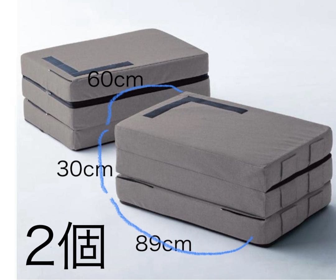 コーナーソファ ウレタンマット付き グレー　ソファーベッド　ベルメゾン
