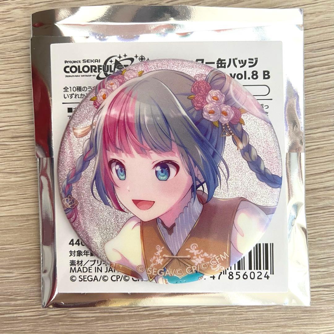 匿名配送 プロセカ 初音ミク グリ缶 vol.8 B - メルカリ