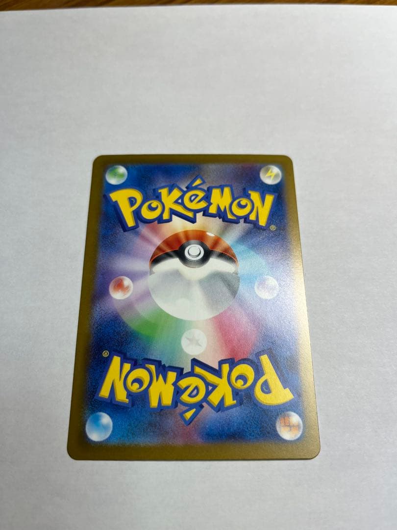 メガカイリューEX & ロケット団のミミッキュ