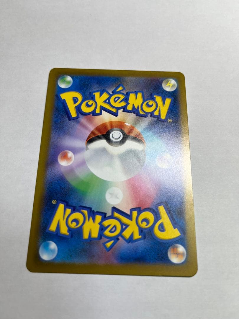 メガカイリューEX & ロケット団のミミッキュ