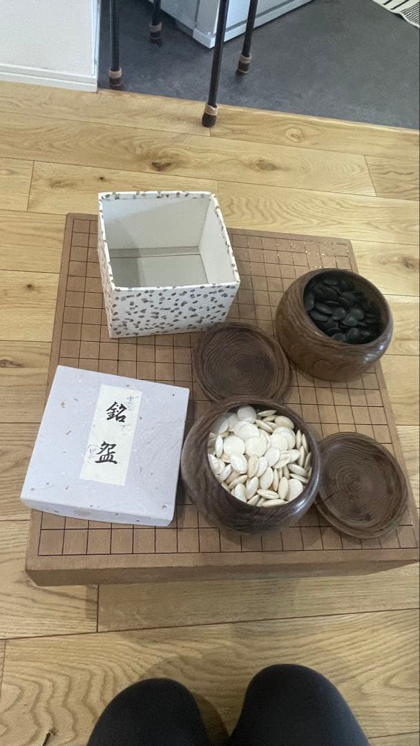 囲碁セット