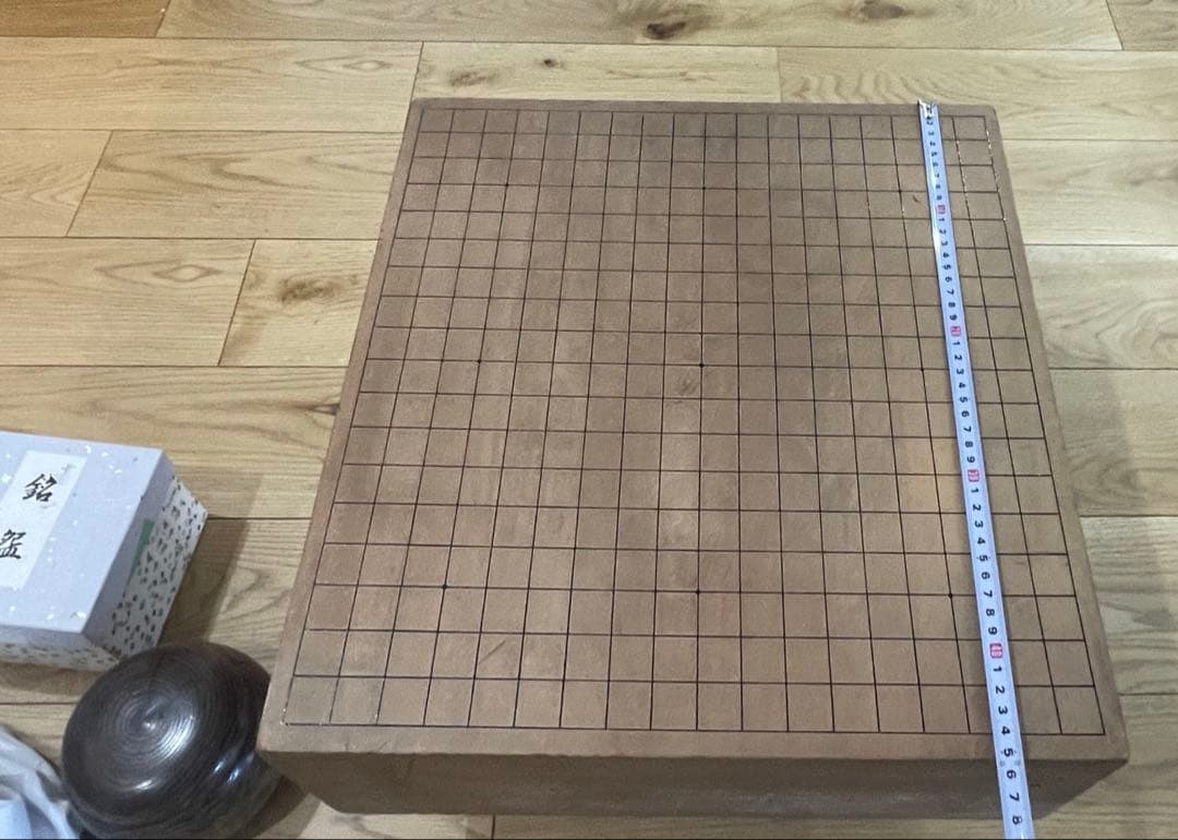 囲碁セット