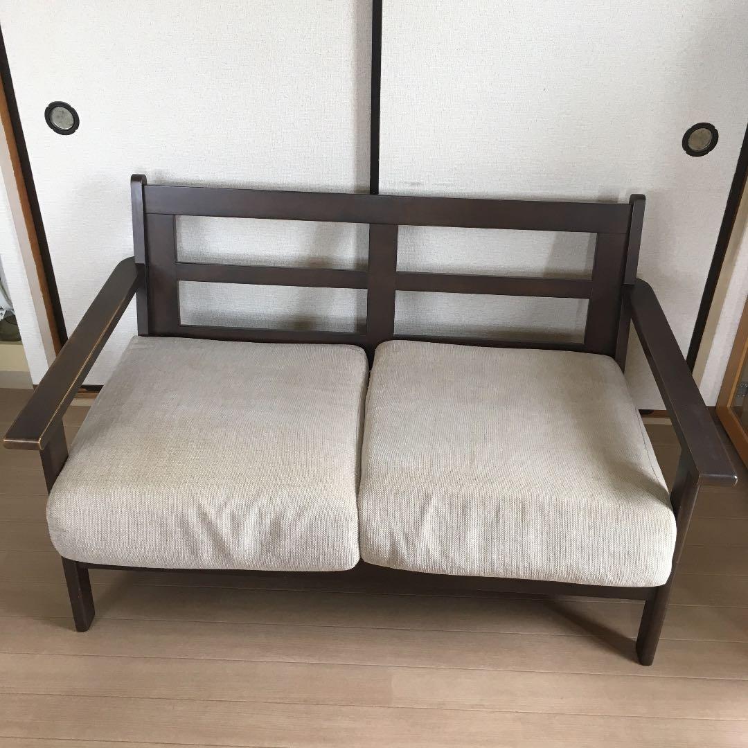 ソファ 2人掛け リビング 送料込み