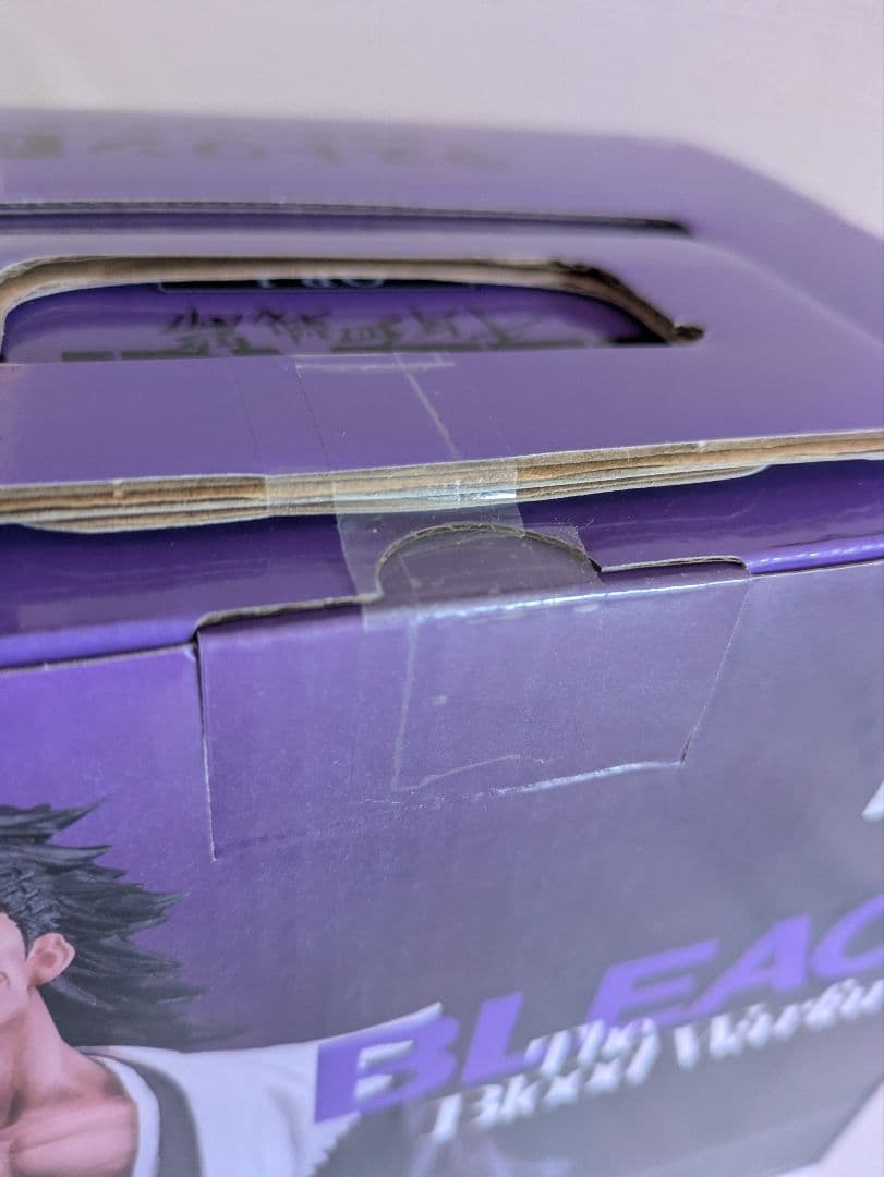 未開封　一番くじ 更木剣八 フィギュア ラストワン賞BLEACH 千年血戦篇