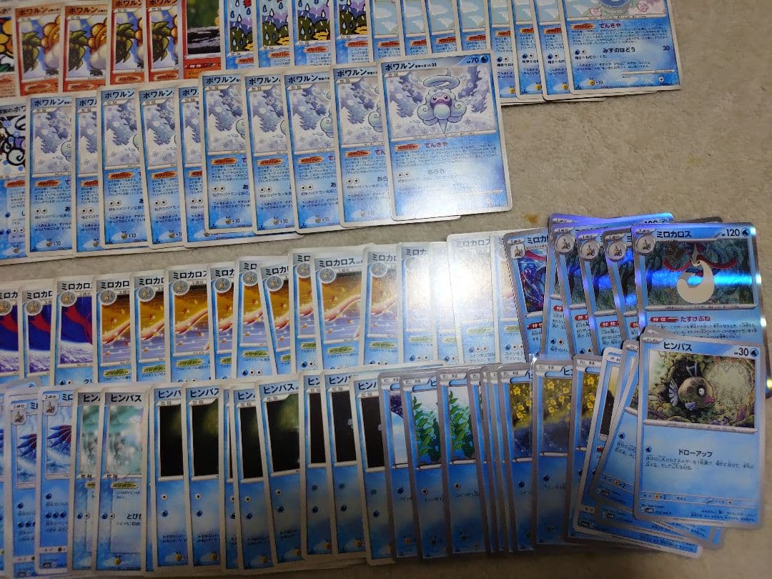 ポケモンカード ニャース ソーナンス DP ポケモン ミロカロス XY