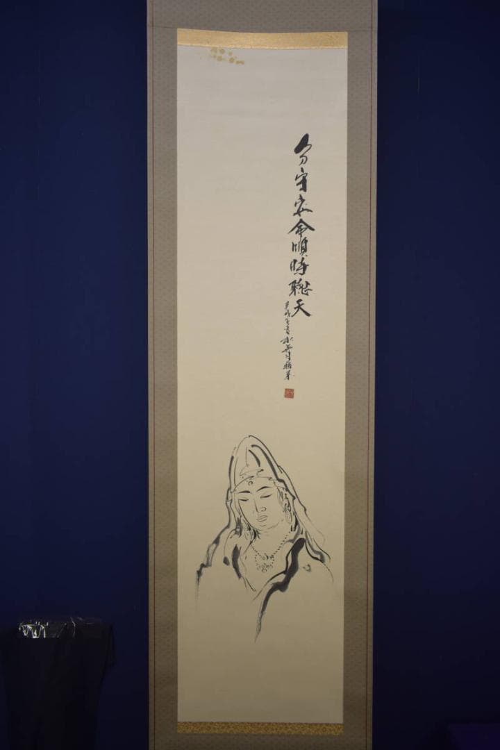 真作/萩原稲栄/白衣観音図/桐共箱付/布袋屋掛軸HI-629 - メルカリ