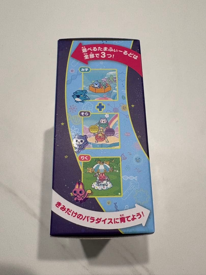 新品未使用　たまごっちパラダイスBlue Water