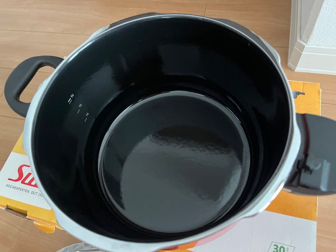 シリット 圧力鍋 4.5L