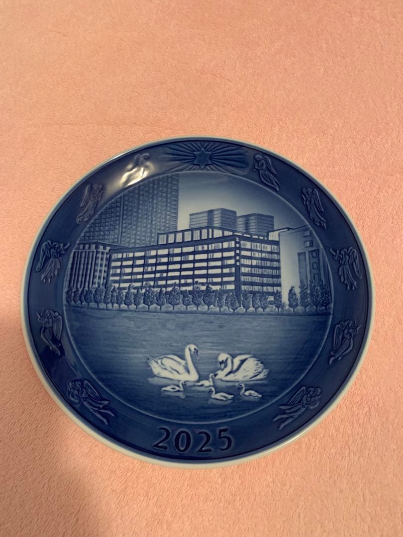 帝国劇場 2025年記念プレート ロイヤルコペンハーゲン - メルカリ