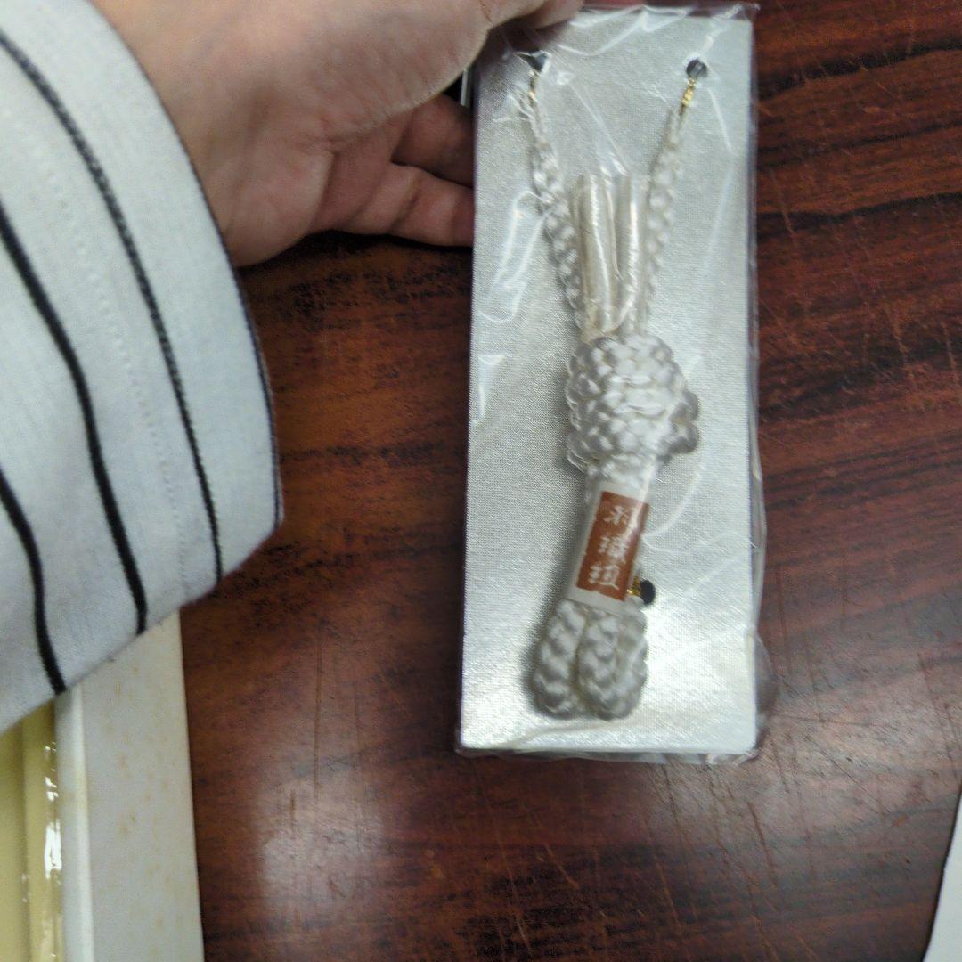 大幅値下げ七五三 男の子袴7点セット未使用タグ付き19センチ紐下60センチ