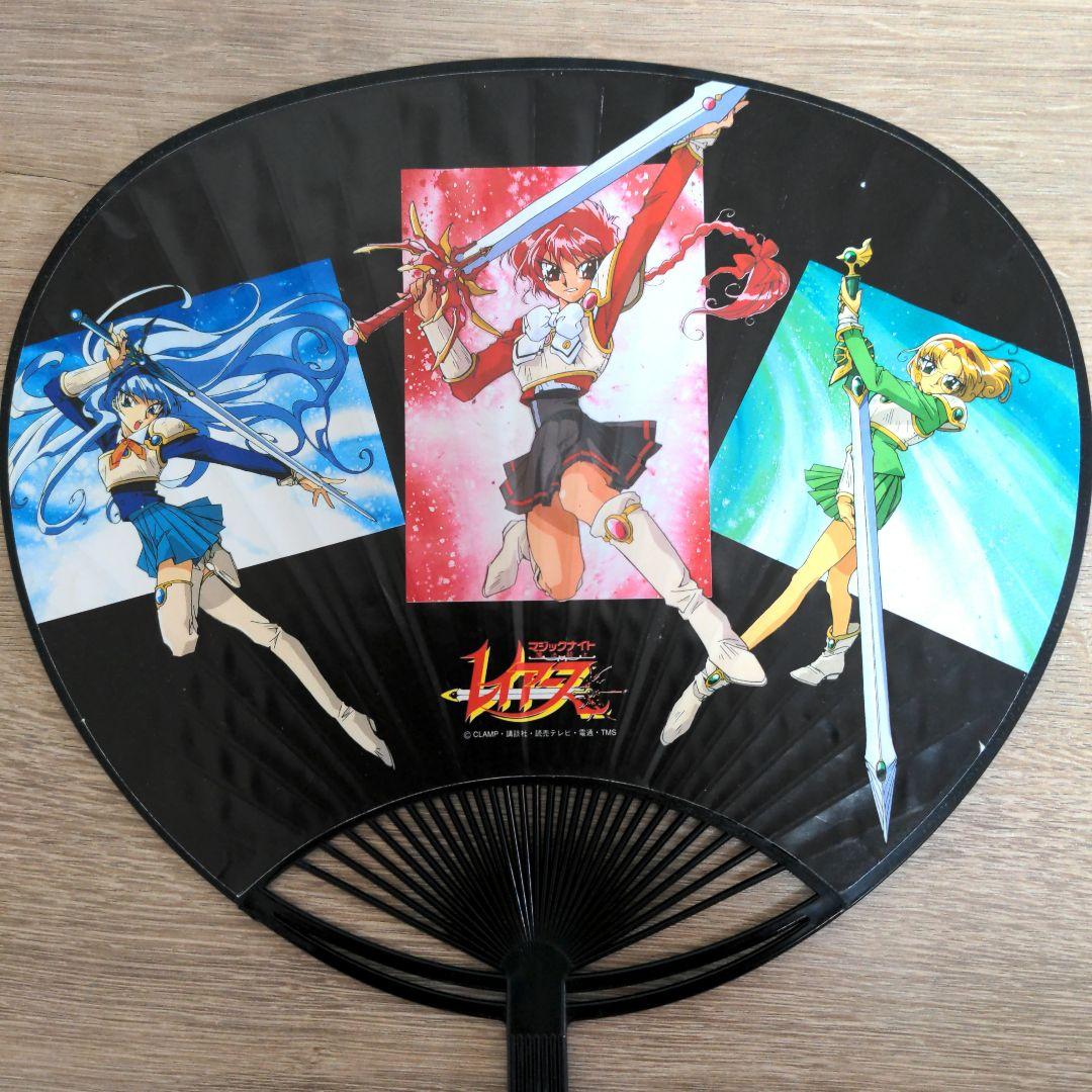 ☆レア当時物☆ マジックナイトレイアース CLAMP バッジ うちわ カード