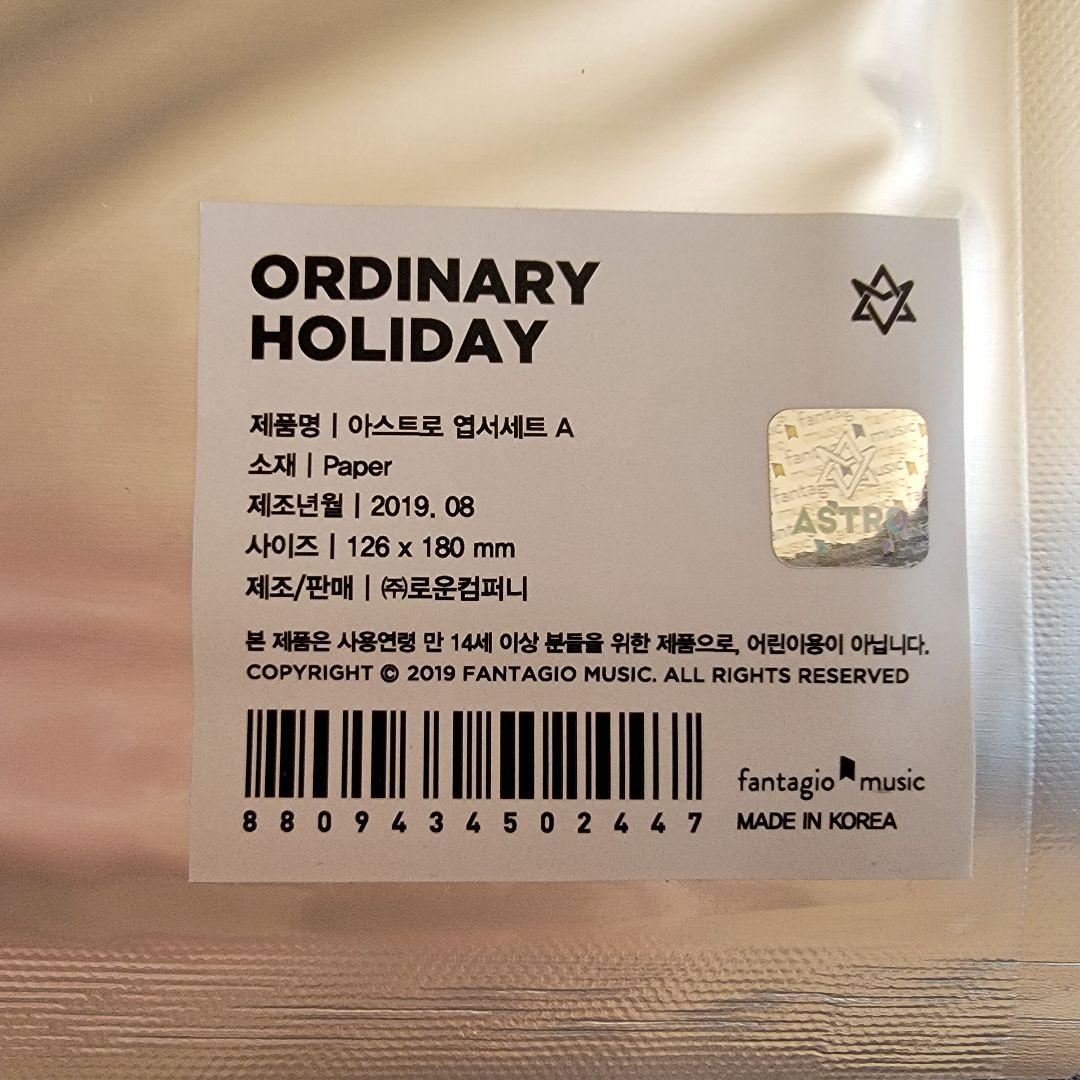 【ASTRO】ORDINARY HOLIDAY 公式ポスカ セットA [未開封]