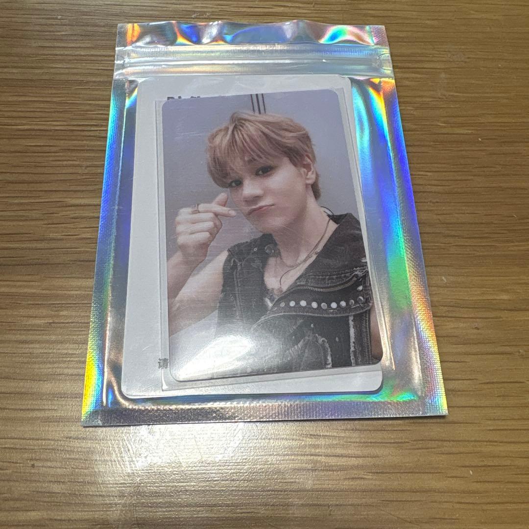 JO1 TIMA限定 qq musicトレカ 星5 サイン箔入り 豆原一成 - メルカリ