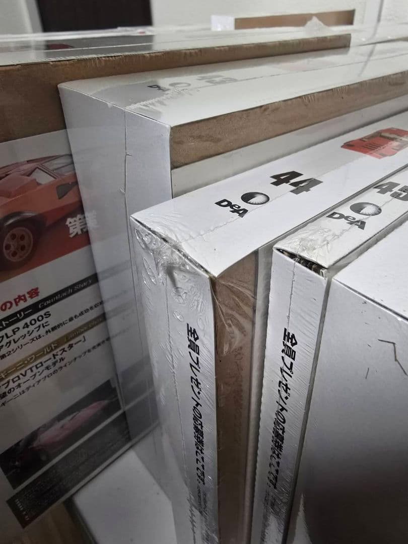 デアゴスティーニ　ランボルギーニカウンタックLP500S　1～80セット