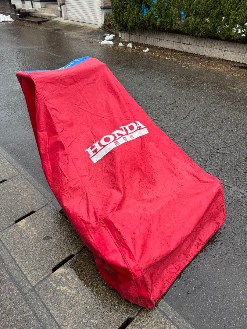Honda ユキオス SB800 エンジン式　ブレード除雪機　ボディカバー付き