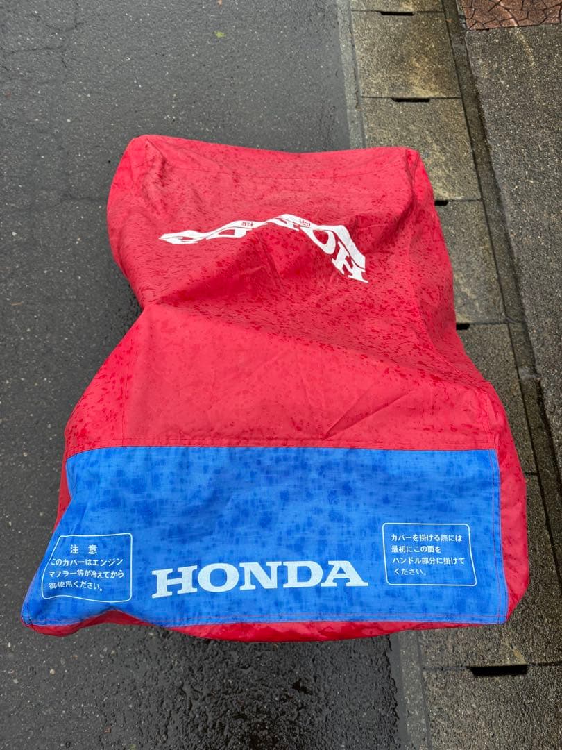 Honda ユキオス SB800 エンジン式　ブレード除雪機　ボディカバー付き