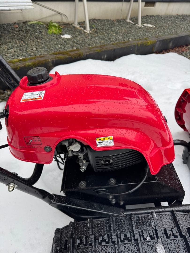 Honda ユキオス SB800 エンジン式　ブレード除雪機　ボディカバー付き