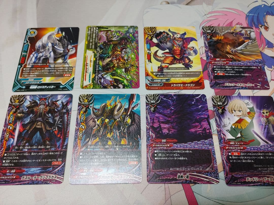 公認大会優勝経験あり バディファイト アジダハーカ型 悪神竜デッキ