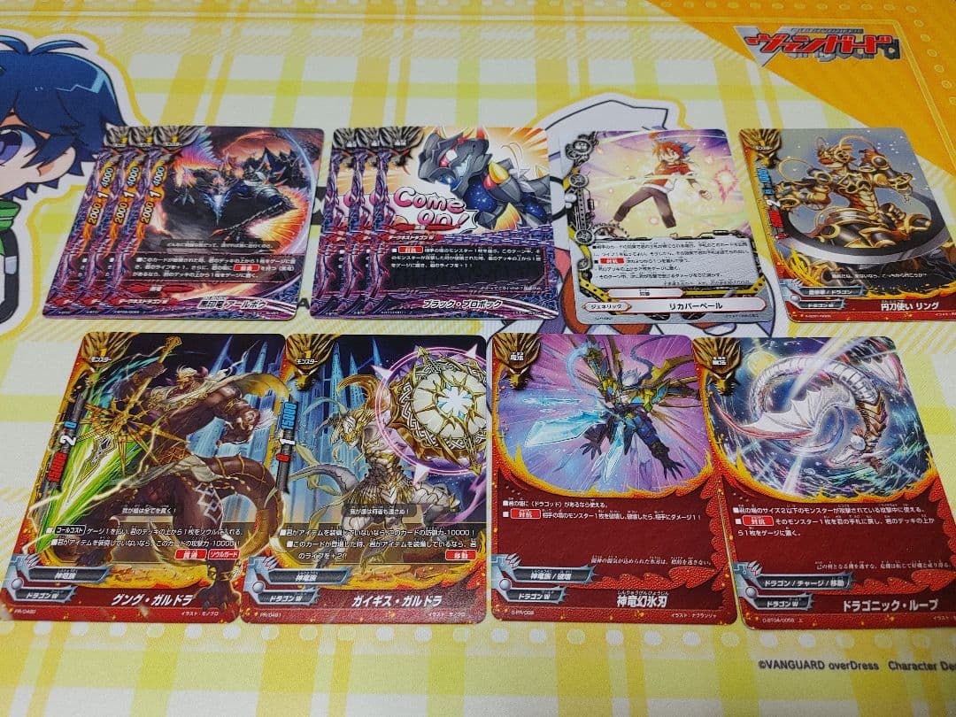 公認大会優勝経験あり バディファイト アジダハーカ型 悪神竜デッキ