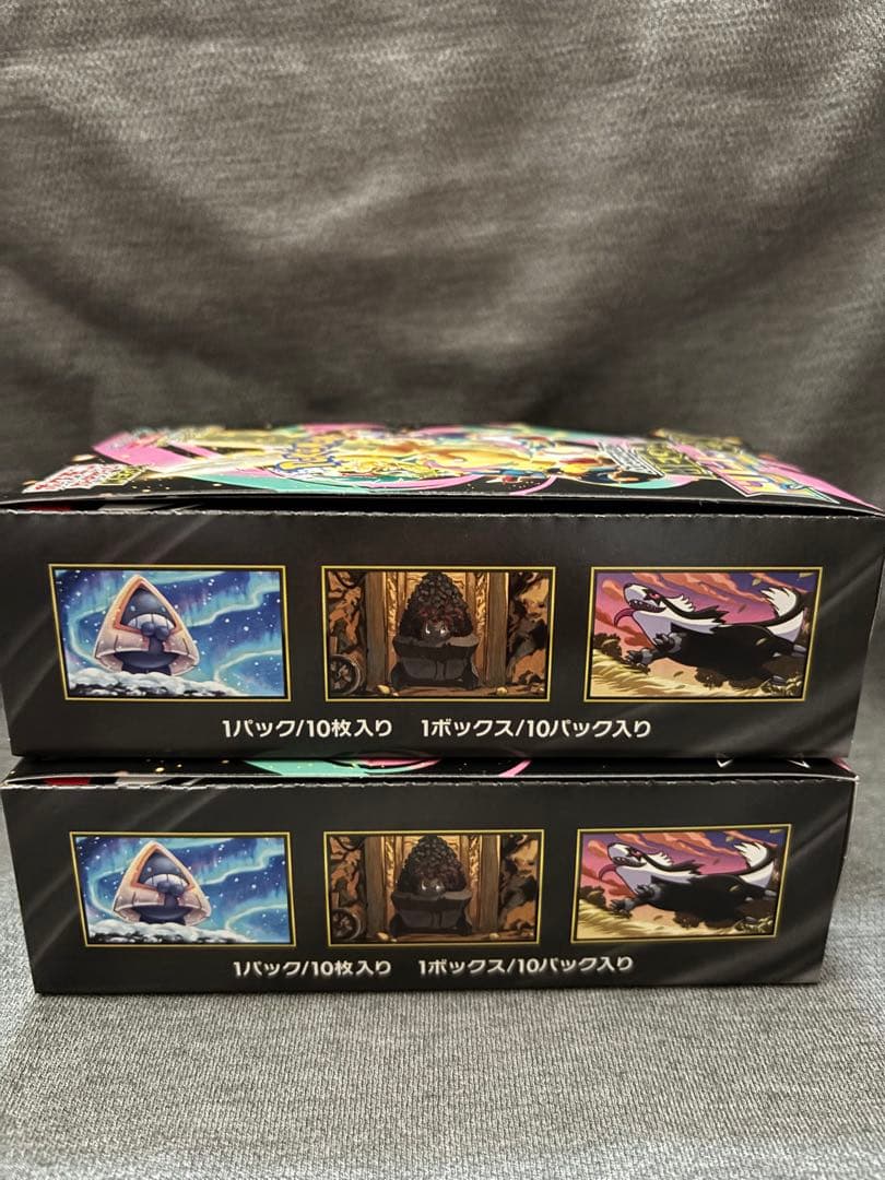 ポケモンカードゲーム MEGAドリームEX 新品未開封　シュリンクなし