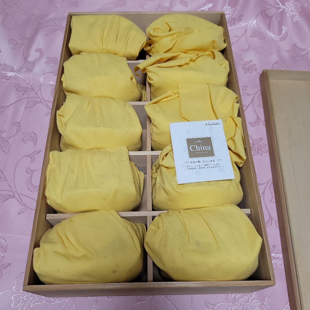 ノリタケ ダイヤモンドコレクション 食器 蓋付き 湯呑み 茶托付き