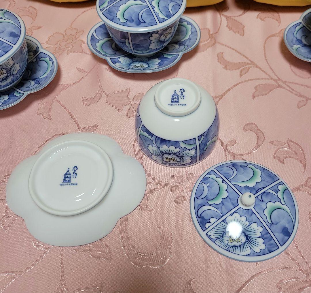 ノリタケ ダイヤモンドコレクション 食器 蓋付き 湯呑み 茶托付き