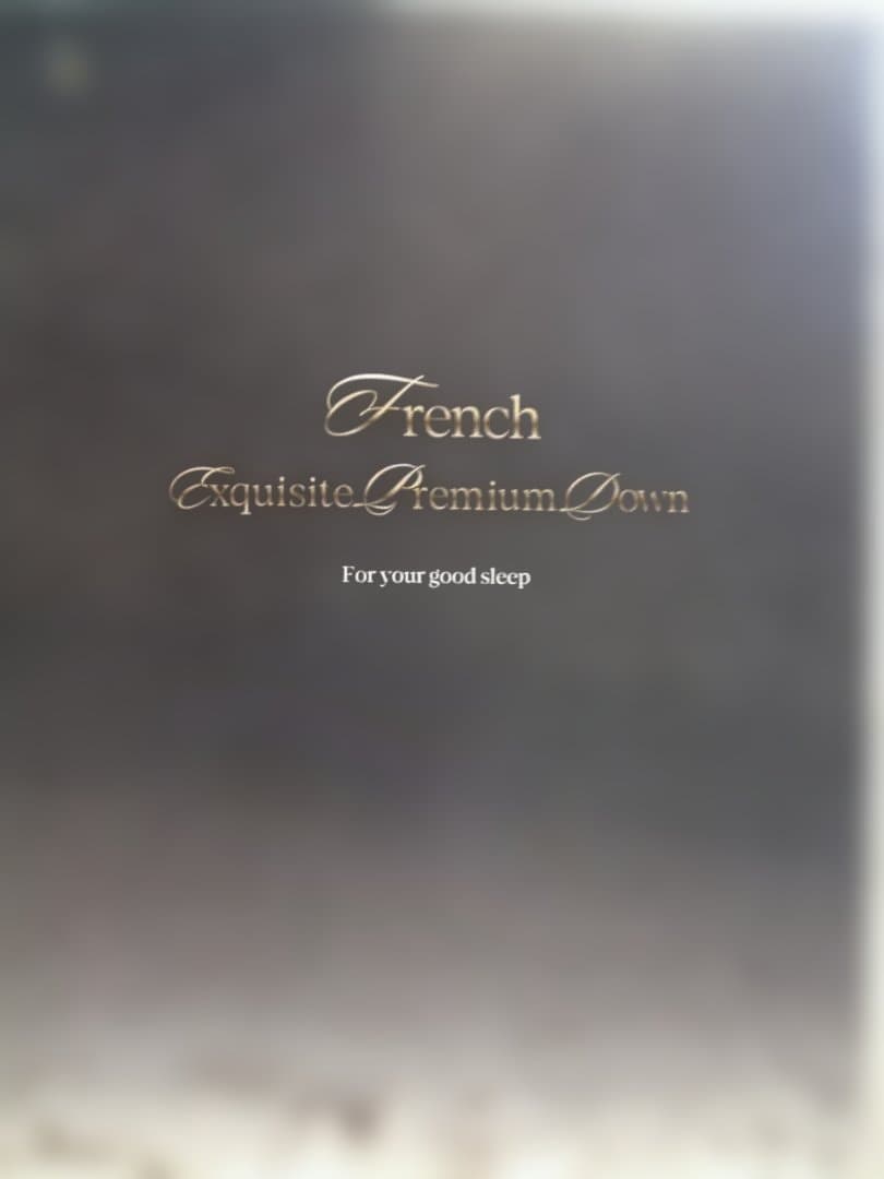 新品【六つ星】ブラック ＊100双フランス産95％＊増量1，2キロ