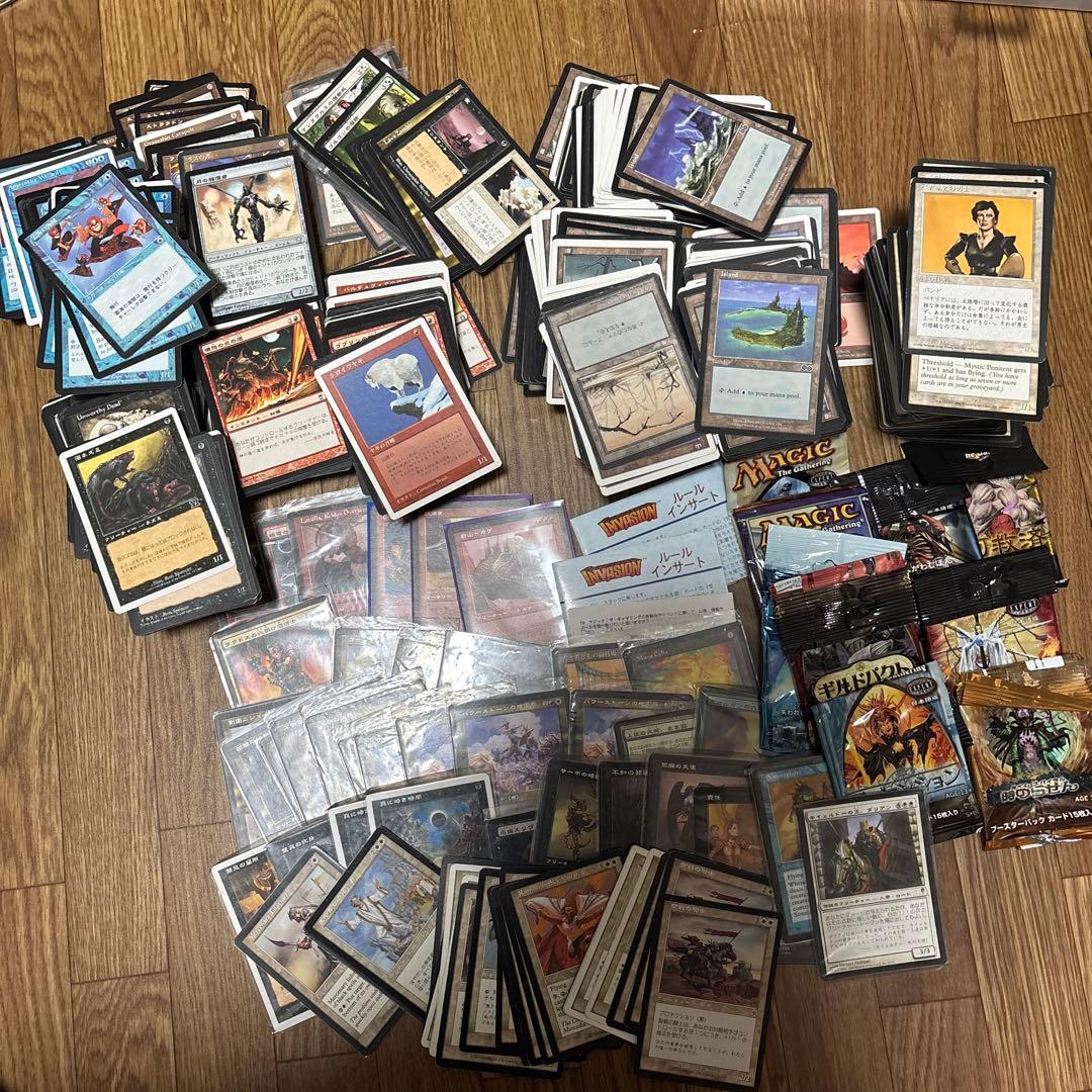 マジック：ザ・ギャザリングカードセット - メルカリ