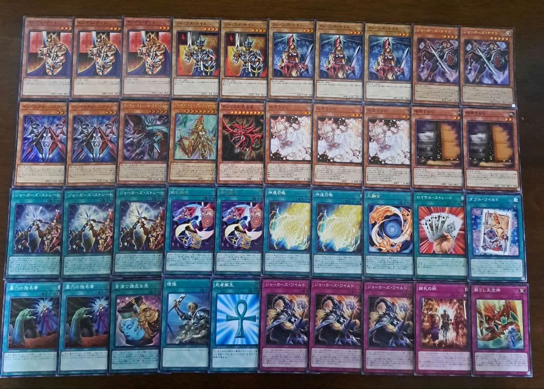 【大会仕様構築】遊戯王OCG　構築済みデッキ 55枚　絵札オシリス　本格ガチ構築